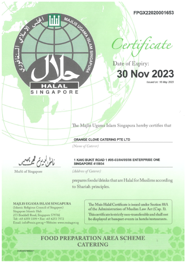 OC_Halal Cert_till Nov 2023